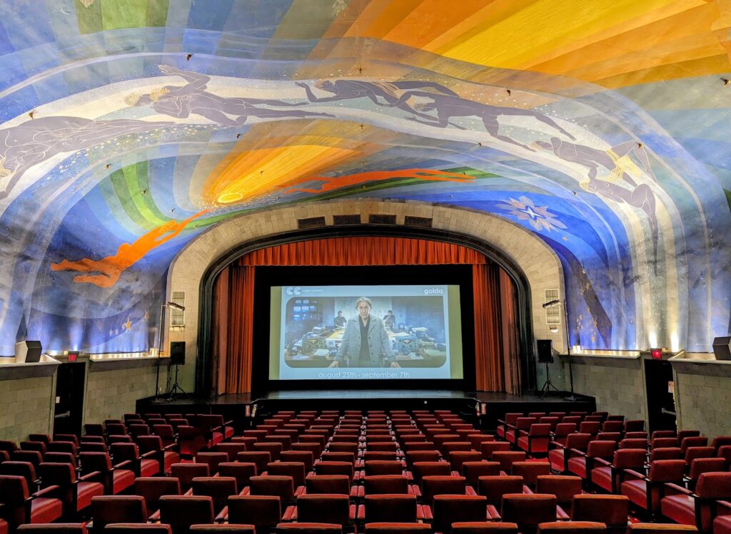 Cape Cinema